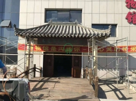 防腐木門頭；裝飾-湖南防腐木廠家