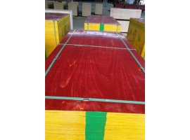 建筑模板——長(zhǎng)沙建筑模板